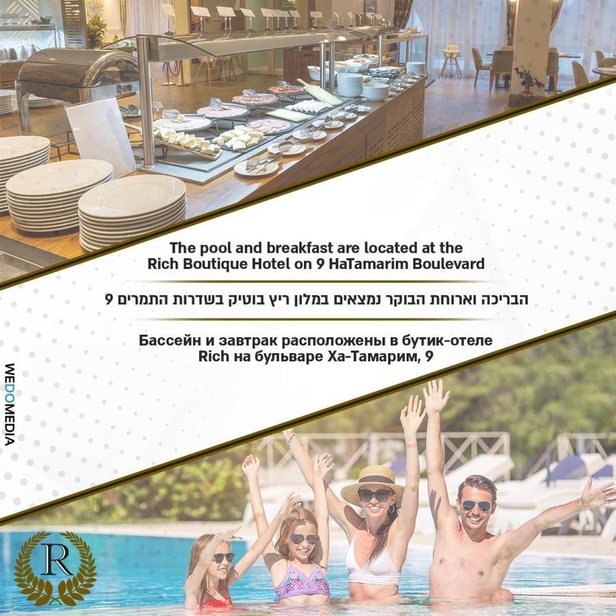 Rich Classic Suites Ejlat Zewnętrze zdjęcie