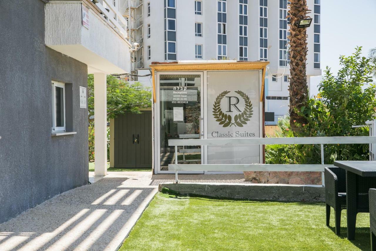 Rich Classic Suites Ejlat Zewnętrze zdjęcie